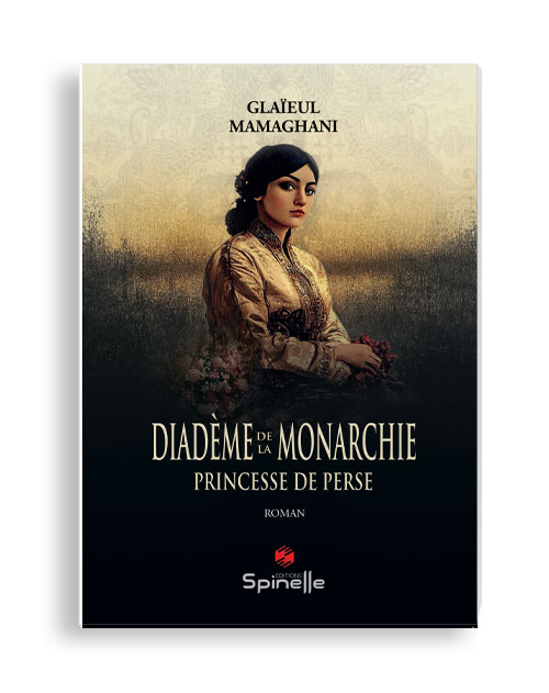 Diadème de la Monarchie